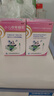 【2盒装】宝尼 小儿咳嗽糖浆 15ml/盒 实拍图