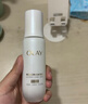 玉兰油（OLAY）全新水光小白瓶75ml美白精华液抗糖提亮护肤品生日礼物送女生 实拍图