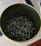 乐品乐茶明前特级碧螺春绿茶新茶嫩芽春茶自己喝茶叶礼盒装250g送礼送长辈 实拍图