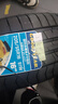 固特异（Goodyear）汽车轮胎 205/55R16 91W EF1 SPORT鹰驰F1酷跑 适配 速腾/卡罗拉 实拍图