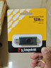 金士顿（Kingston）128GB Type-C USB3.2 双接口U盘 DTDEG2 大容量办公车载优盘 适用于安卓苹果手机电脑 实拍图