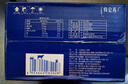 蒙牛特仑苏嗨Milk脱脂纯牛奶250ml*10盒 0脂肪 精美京绣送礼盒装 实拍图