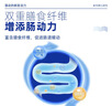 麦富迪狗粮 藻趣儿狗粮成犬粮牛肉螺旋藻 均衡营养15kg/30斤 实拍图