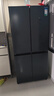 容声520L十字门冰箱大容量超薄一级能效风冷无霜双变频净味四开门家用以旧换新BCD-520WD12FP国家补贴 实拍图