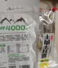 可可西里（KEKEXILI）招牌精品藏牦牛肉干麻辣五香咖喱休闲零食青海西藏特产手撕牛肉干 五香味(250g*2袋)共500g 实拍图
