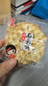 秦之恋×海玉石头饼原味800g/箱 非油炸饼干陕西山西特产孕妇粗粮石子馍 实拍图