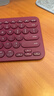 罗技（Logitech）时尚系列 K380 无线键盘 蓝牙办公键盘 女友 便携超薄键盘 笔记本键盘 红色 79键 实拍图