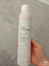 雅漾（Avene）舒泉保湿喷雾300ML 补水舒缓爽肤水湿敷水敏肌护肤水大喷礼物男女 实拍图