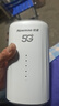 纽曼5G无线路由器随身WiFi6移动免插卡cpe多网通千兆双频车载便携式高速上网卡全国通用流量2026款 实拍图
