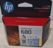 惠普（HP）680原装彩色墨盒 适用hp 2138/2677/3636/3638/3838/3776/3777/3778/4678/5078/5088打印机 墨盒 实拍图