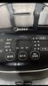 美的（Midea）低糖低卡 IH智能电饭煲Pro电饭锅家用4L降还原糖WIFI智控养生蒸米饭锅40LS60(3-4人) 实拍图