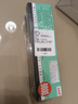 uni三菱 uni-ball 9800 6B铅笔儿童美术素描绘画绘图笔办公用品小学生专用文具套装 12支 实拍图