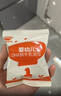 秋田满满儿童零食A2β-酪蛋白高钙牛奶小软饼24g添加牛初乳粉儿童饼干 实拍图