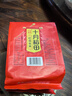 十月稻田花生米 2斤 东北红花生仁 五谷杂粮粗粮 八宝粥原料 杂粮米 实拍图