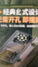 好太太亿美燃气灶双灶煤气灶家用鸳鸯灶台式嵌入式猛火炉具炉盘 五环钢火盖+防风聚能+不锈钢 瓶装液化气 实拍图