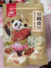 川珍豆腐皮400g 免切半干豆皮条豆制品油豆皮凉拌麻辣烫火锅食材 实拍图