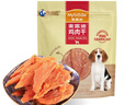 麦富迪狗狗零食 奢华营养鸡肉干400g成幼犬磨牙训练奖励解馋宠物零食 实拍图