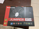 航嘉（Huntkey）JUMPER450S 450W 电脑电源 (主动PFC/双管正激/宽幅电压/背部走线/智能温控) 实拍图