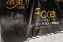 洁柔有芯卷纸 黑Face加厚4层160克*10卷 高克重 卫生纸卷筒纸纸巾 实拍图