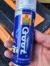 冈图日产轩逸天籁曜石黑色补漆笔骐达逍客楼兰启辰车漆划痕修复自喷漆 实拍图