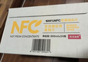 农夫山泉100%纯果汁NFC芒果混合汁300ml*24瓶鲜果0添加剂饮料礼盒 实拍图