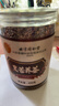 同仁堂（TRT）黑苦荞茶四川大凉山全颗粒胚芽苦荞芥麦茶泡水养生茶400g/罐 实拍图
