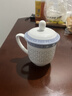 陶相惠景德镇陶瓷茶杯带盖泡茶杯办公室水杯会议杯子青花玲珑瓷茶杯送礼 实拍图