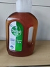 滴露（Dettol）消毒液洗衣衣物消毒水750mL 除螨杀菌混洗无忧 家居地板消毒 非84 实拍图