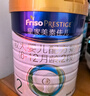 美素佳儿（Friso）皇家较大婴儿配方奶粉2段（6-12个月）800克*3罐 乳铁蛋白 实拍图
