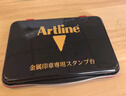 旗牌（Shachihata）Artline 办公财务金属印章印台铜章印台油性墨水印尼印台印泥 106*67mm 大号红色 EHP-3 实拍图