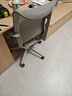 西昊M77椅子人体工学椅电脑椅办公椅久坐舒服学习电竞椅人工力学座椅 冰川灰【美学设计 家居百搭】 实拍图
