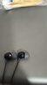索尼（SONY） MDR-EX15LP 耳机入耳式有线手机电脑通用听歌耳机 黑色 3.8女神节 礼物 实拍图