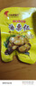 即食板栗仁板栗子粉糯沙甜油栗仁休闲小零食坚果炒货 [40包]即食板栗仁1000g 实拍图