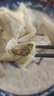 吉祥馄饨冬笋荠菜猪肉大馄饨521g 18只生鲜水饺云吞混沌早餐半成品 实拍图