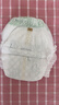 babycare金山茶花婴儿拉拉裤mini装L码20片(9-14kg)尿不湿超薄透气 实拍图