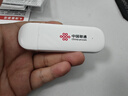 中国联通移动随身wifi6无线网卡免插卡车载随身便携支持5G/4G设备上网路由器流量网卡宽带2026款全国通用 【USB直连款】即插即用-月光白 实拍图