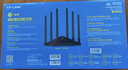 普联（TP-LINK）双千兆路由器 1900M无线 家用5G双频 WDR7660千兆易展 六信号放大器 高速路由WIFI穿墙IPv6 实拍图