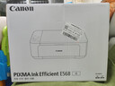 佳能（Canon）E568白 无线自动双面学生彩色喷墨多功能一体机（打印/复印/扫描 WiFi 学生作业/照片打印 家用） 实拍图