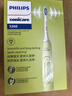 飞利浦（PHILIPS）声波电动牙刷钻石3系 生日礼物 情侣款送男生/女友礼物 微泡水流 绿色 HX5161/05 实拍图