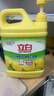 立白清新柠檬洗洁精大桶1.5kg 除味去油腥餐具净洗涤灵洗碗液随机发货 实拍图
