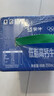蒙牛低脂高钙牛奶250ml*24盒 早餐健身伴侣 年货礼盒 实拍图