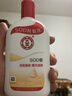 大宝SOD蜜青花香型200ml乳液面霜润肤补水保湿擦脸油男女护肤品 实拍图