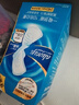 护舒宝[NO.1卫生巾]液体卫生巾日用组合34片姨妈巾无感保护京东自营 实拍图