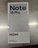 小米REDMI Note15 Pro+【国补】第四代骁龙7s 龙晶玻璃十倍抗摔 IP68防水 新品5G手机 烟霞紫 12G+256G 实拍图