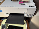 爱普生（EPSON）【新品】墨仓式L1358 A4彩色无线单功能家用打印机 AI学习打印机（微信/远程打印） 实拍图