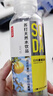 农夫山泉 苏打水 苏打天然水饮品 无糖0卡 柑橘味410ml*15瓶 整箱装 实拍图