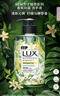力士(LUX)香氛抑菌洗手液组合 小苍兰400g+樱花400g+马鞭草400g  实拍图