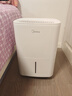 美的（Midea）小方物除湿机 日除湿量12升/天 回南天抽湿机 家用25㎡卧室除湿器 干衣净化升级款CF12BD/N7-DO1 实拍图