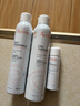 雅漾（Avene）舒泉保湿喷雾300ML 补水舒缓爽肤水湿敷水敏肌护肤水大喷礼物男女 实拍图
