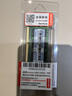 联想（Lenovo） 8GB DDR3L 1600 笔记本内存条 低电压版 实拍图